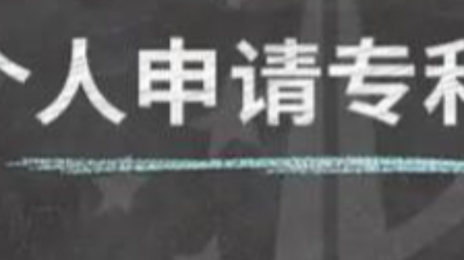 ��(g��)����Ո(q��ng)��������;